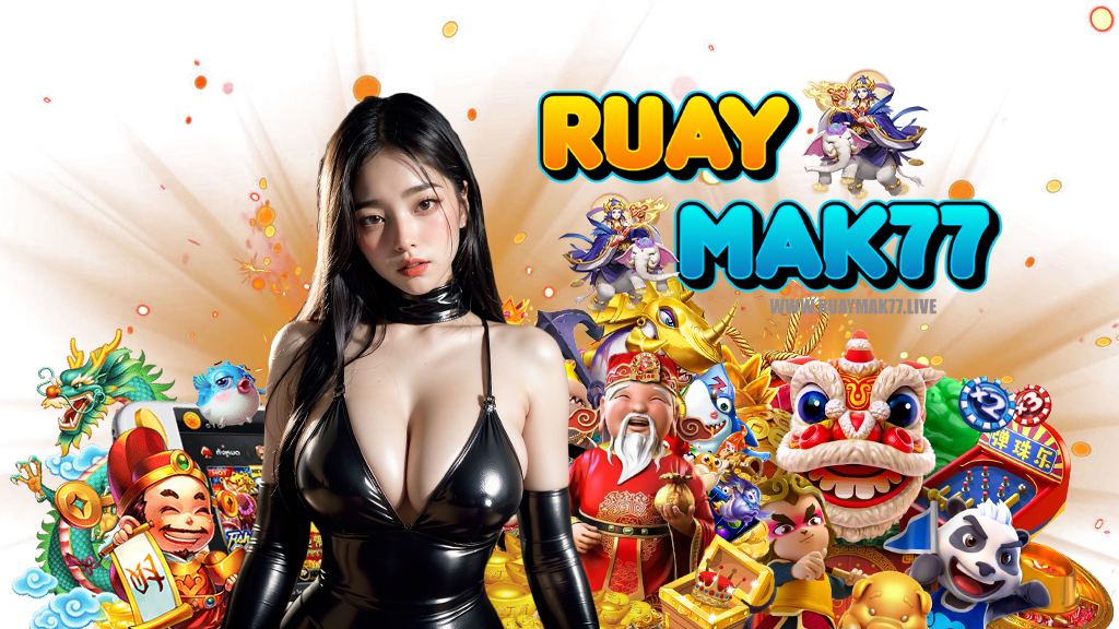 ruaymak77-สล็อต